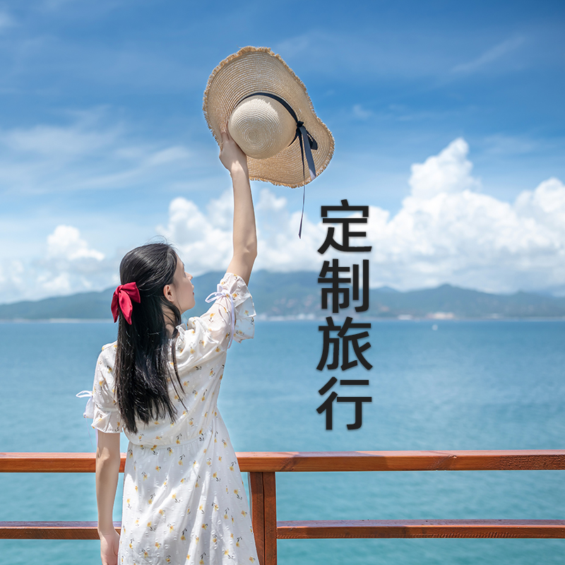 【新疆獨立成團定制游】可根據(jù)假期時間單獨設計定制全新疆線路（北疆線路、南疆線路、南北疆大環(huán)游、伊犁草原深度游、喀納斯深度游、老年休閑線路、公司團體線路定制、攝影線路定制、任意線路優(yōu)化設計修改）